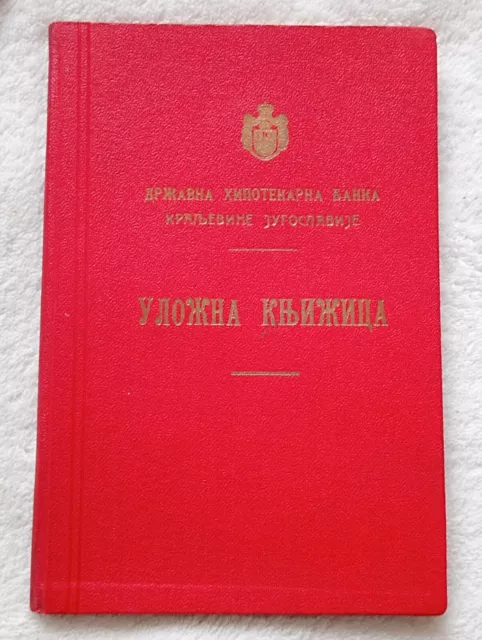 WWII 1943 KINGDOM YUGOSLAVIA BANKBOOK bank passbook savings deposit book STAMP