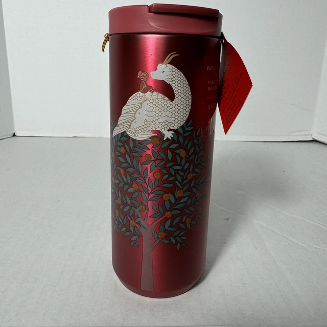 2024 STARBUCKS YEAR of the Dragon Lunar New Year Insulated Tumbler 12oz