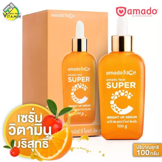 Extractos de frutas de suero facial brillante Amado Super C reducen el acné manchas oscuras 100 ml x3