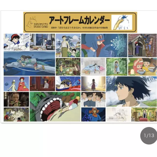 Studio Ghibli Personnages Calendrier Mural 2024 Mensuel 23 Œuvres D Affiche F/S