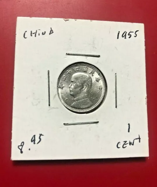 1955 Taiwan Ten Cent Coin - Nice World Coin !!!