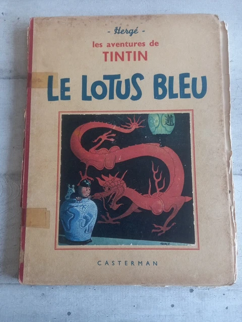 Cravate En Soie Tintin Bleu Lotus - Par Hergé - Vintage Rare Belgique - Parfait État