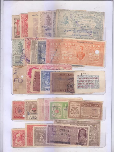 indian state revenue fiscal stamps