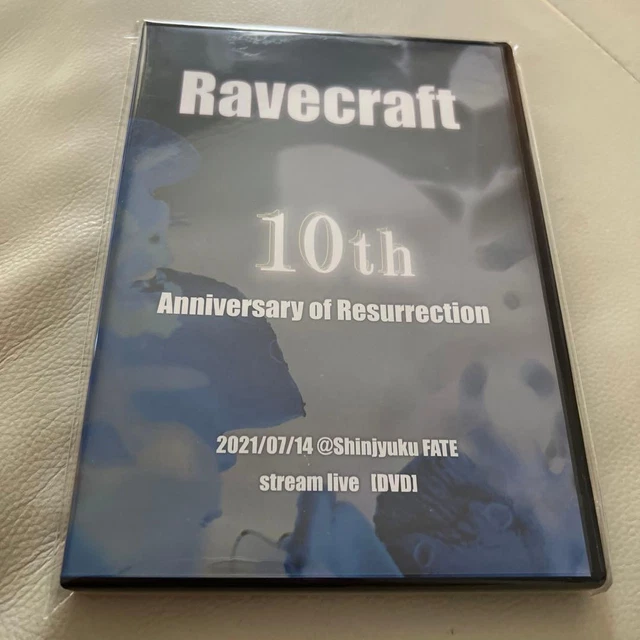 RAVECRAFT DVD 10TH Anniversary £95.18 - PicClick UK