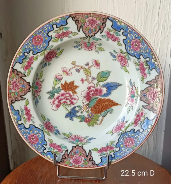 Samson Chinese famille rose style porcelain plate assiette porcelaine chinoise