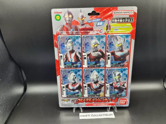 Ultraman Decker DX Ultra Dimension Card 05 Ultra 6 Brothers Set *US Seller*