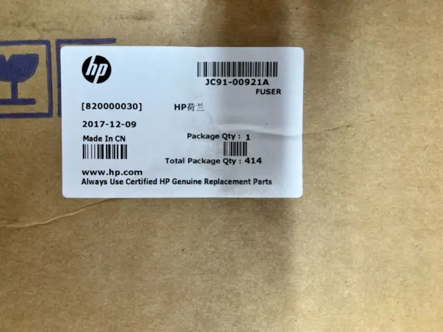New Genuine HP 220V Fuser Unit JC91-00921A For Samsung ML 4050 4051 4051N 2