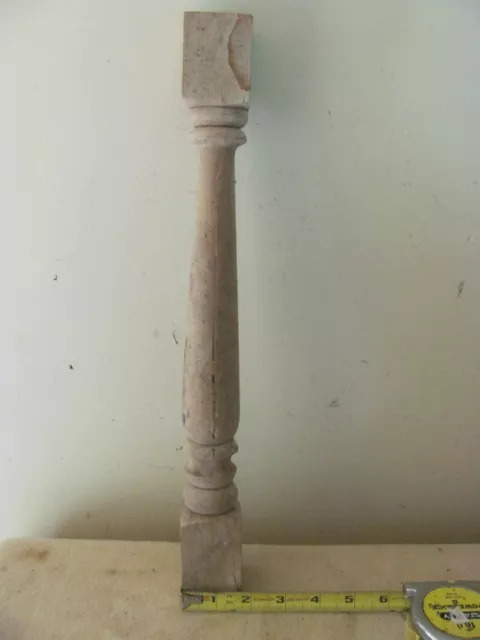 Vintage Turned Wood Porch Spindle Baluster