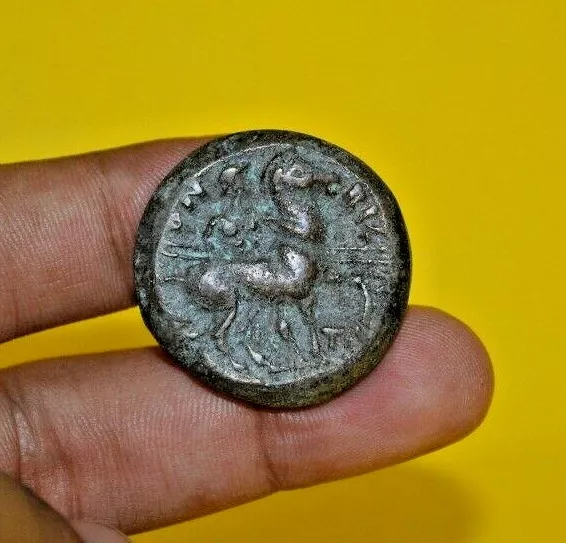 Unresearched Ancient GREECO ROMAN coin