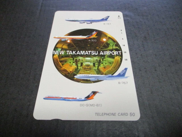 1 unused telephone card Shin Takamatsu Airport