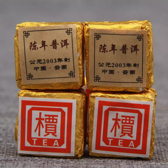 Yunnan 'Jia' Word Mini Tea Brick Made by 2003 Old Puer Shu Puerh Tea