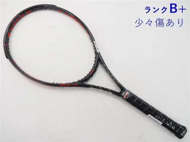 Prince Beast O3 100 280G 2017 Model G2 Tennis Racket Hard