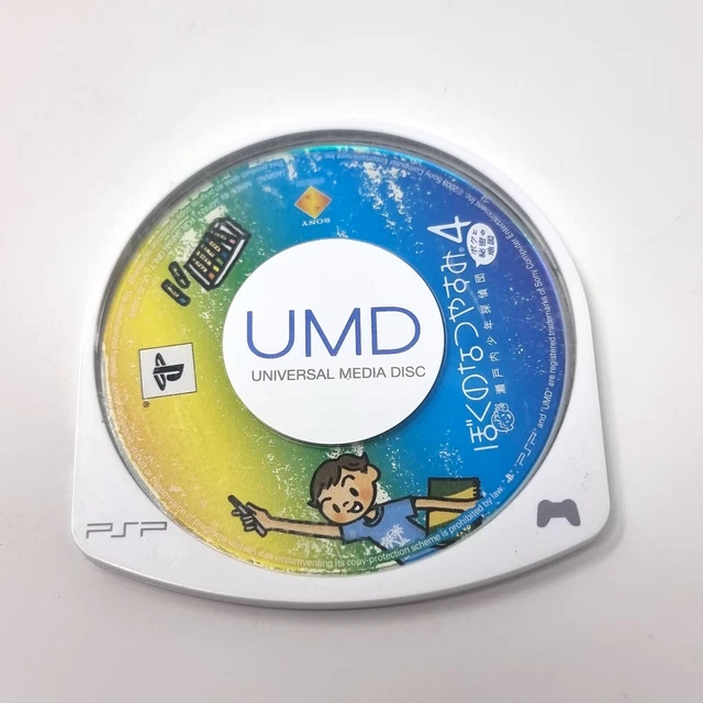 BOKU NO NATSUYASUMI 4 UMD PSP Playstation Portable NTSC-J JAPANESE £18. ...
