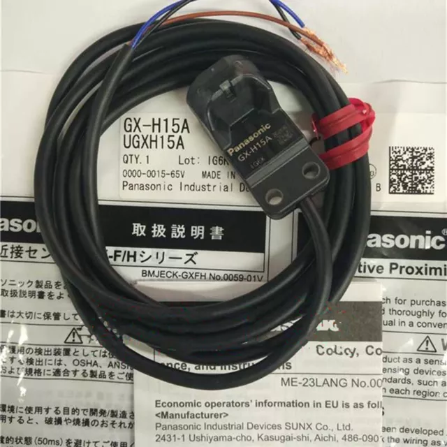 1PC New   GX-H15A Proximity Switch Sensor   #E7