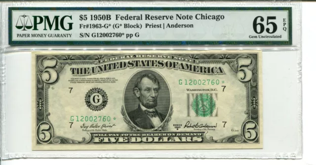 Fr 1963-G* STAR 1950B $5 Federal Reserve PMG 65 EPQ GEM UNCIRCULATED