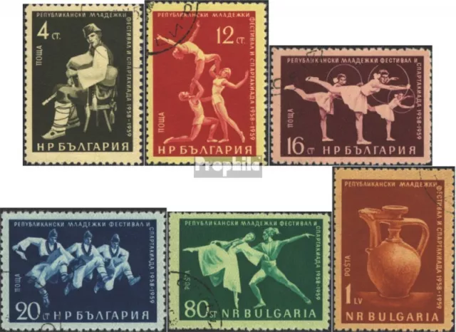 Bulgaria 1123-1128 (complete issue) used 1959 Festival the bulg