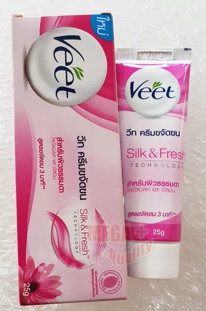 Veet Underarm Bikini Hair Removal Cream Normal Skin