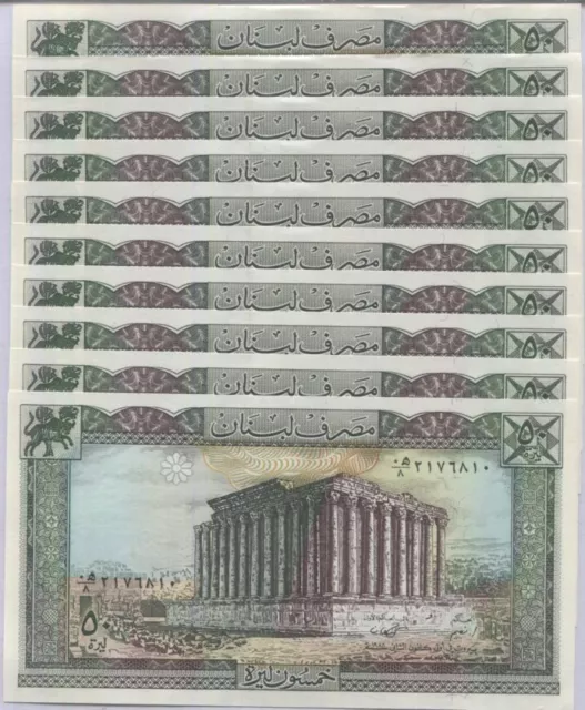 Lebanon 50 Livres 1988 P 65 UNC LOT 10 PCS