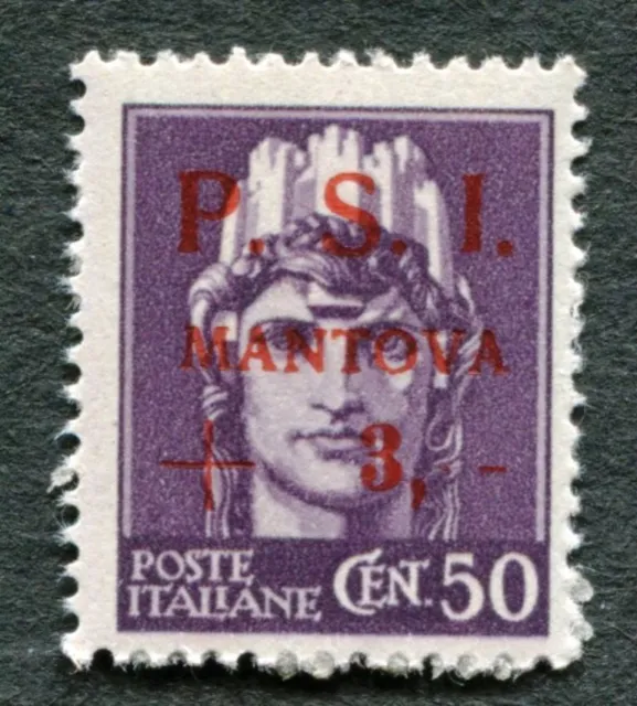 PSI MANTOVA 50c Italy - FIRST CITY ISSUE after FALL OF FASCISM, MNH/OG 1945 (46)