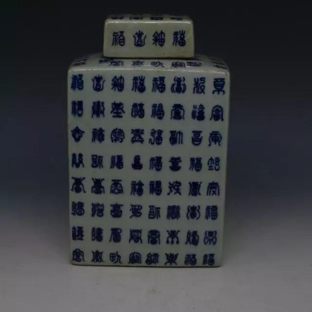 8.26” Porcelain Republic Of China Blue And White Characters Sifang Tea Caddies