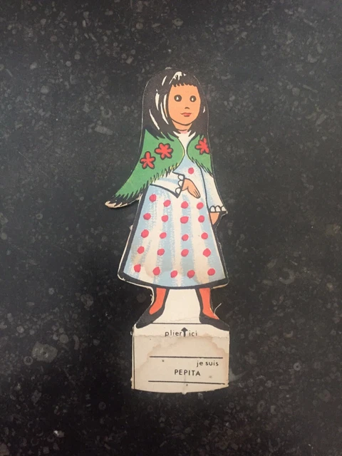 Poupée GéGé Pimprenelle – Bonne Nuit Les Petits, ORTF, 1965, Made In France