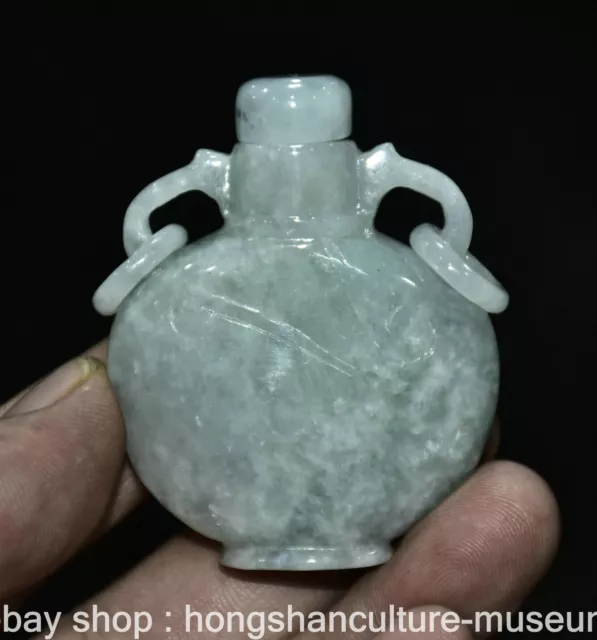2.4" Old Chinese Jadeite Emerald Jade Carving Dynasty Palace 2 Ear Snuff Bottle