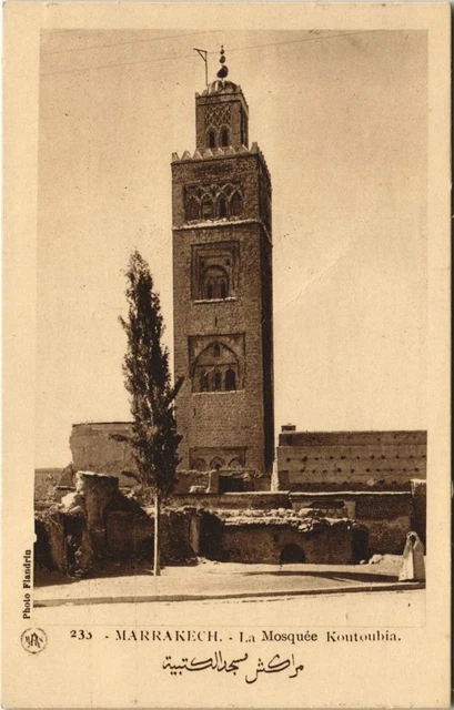 CPA AK MAROC MARRAKECH La Mosquée Koutoubia Flandrin (37974)