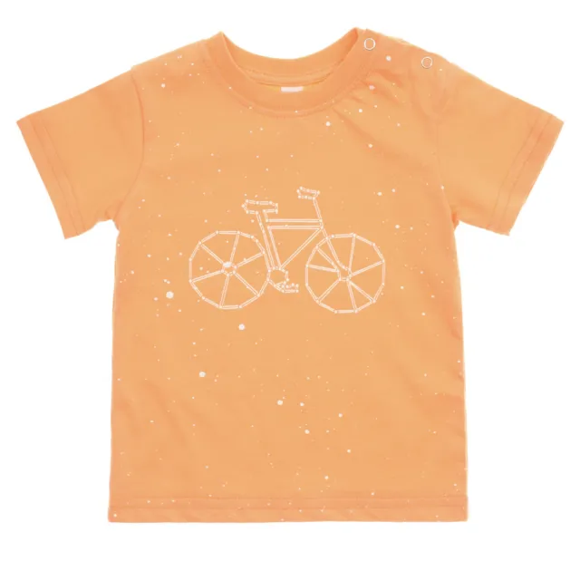 Orange Basic T-Shirt for Baby Boys | 6 - 9 - 12 - 18 - 24 Months