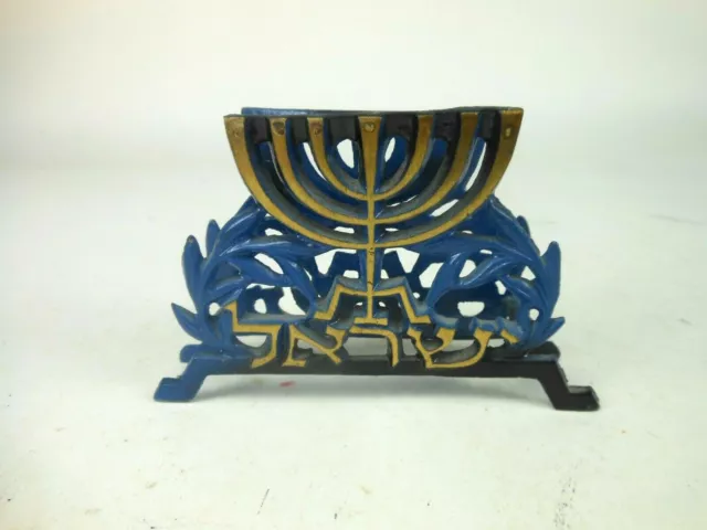 Vintage Judaica Menorah Cast Brass Painted Napkin Holder Made in Israel Judaism