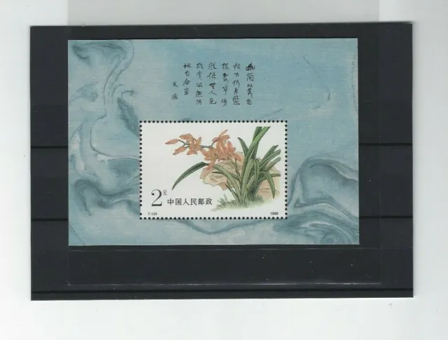 1988 China Volksrepublik Orchideen. T.129 MiNr. 2219 Block 46