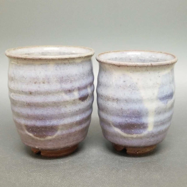 AK32)Japanese Pottery Hagi ware Yunomi/Tea Cup  by Yuuka Matsuo