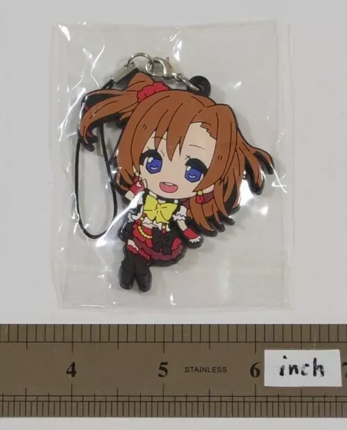 LOVE LIVE! HONOKA Kosaka Rubber Keychain strap Japan Anime L176_3 $5.50 ...