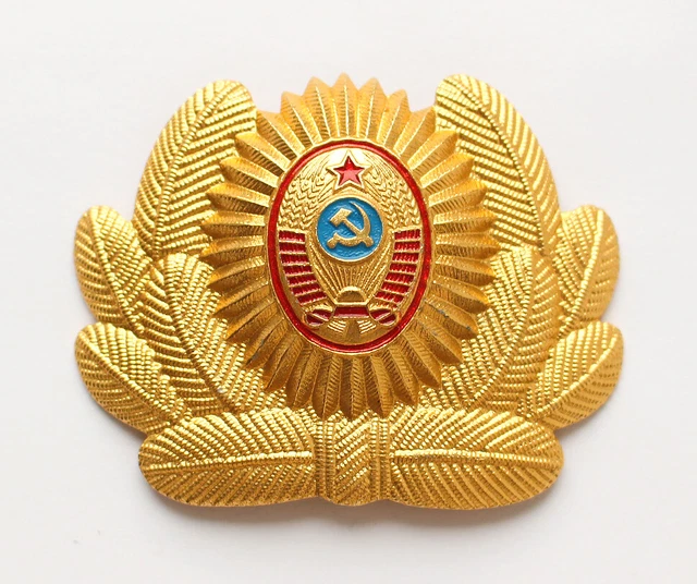 Original Soviet Russian USSR Vintage Badge Pin Cockade MVD Uniform Cap