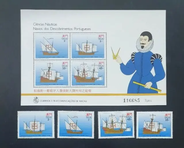 China Macao Macau 1993 Schiffe der Entdeckungen, MS m+ Briefmarkensatz mnh