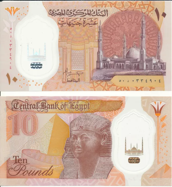 Egypt / Ägypten - 10 Pounds 2023 UNC - Pick New, Polymer, new signature!