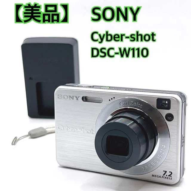 SONY CYBER-SHOT DSC-W110 Compact Digital Camera Silver Used