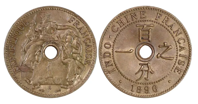 O737, French Indo-China, 1 Cent (Centime) 1896, High Grade!
