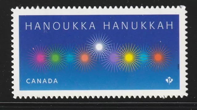 Canada New 2022 Hanukkah Booklet Stamp Die Cut to Shape MNH