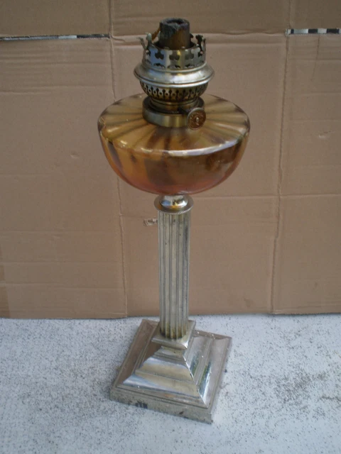 Lampe à pétrole ancienne - Recyclerie Chiner Solidaire