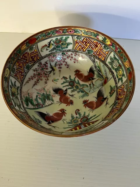 Chinese Porcelain CANTON Famille Rose Large Bowl 17.5 cm 3