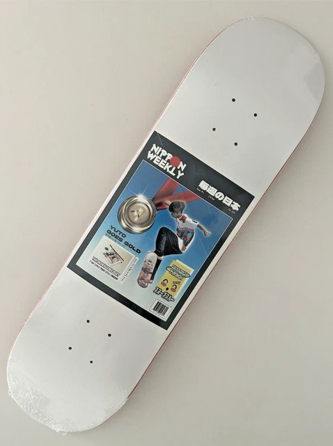 YUTO HORIGOME - FUJI 2 April 8inch 堀米雄斗 Yuto Horigome Deck