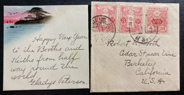 1910s Unsan Korea Japan Occupation Mini Cover To Berkeley CA USA W Letter