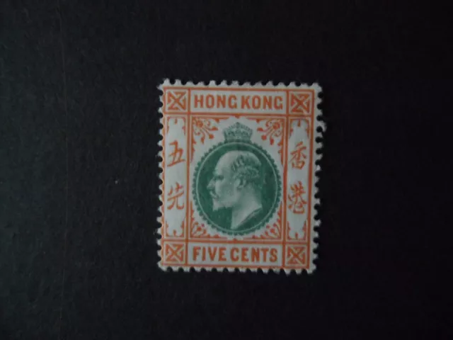 HONG KONG KEVII 1904 5c dull green & brown orange fresh M/M condition