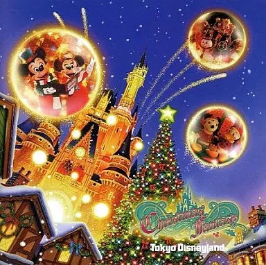 CD DE ANIME Tokyo Disneyland Christmas Fantasy 2008 EUR 90,40