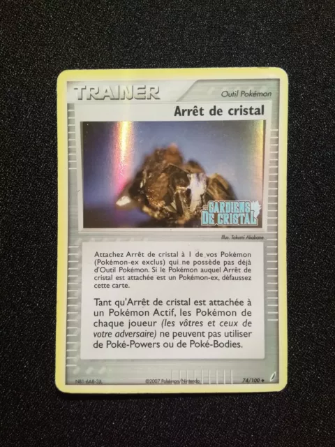 Arrêt de Cristal 74/100 Unco Reverse Ex Gardiens de Cristal FR carte Pokémon #79