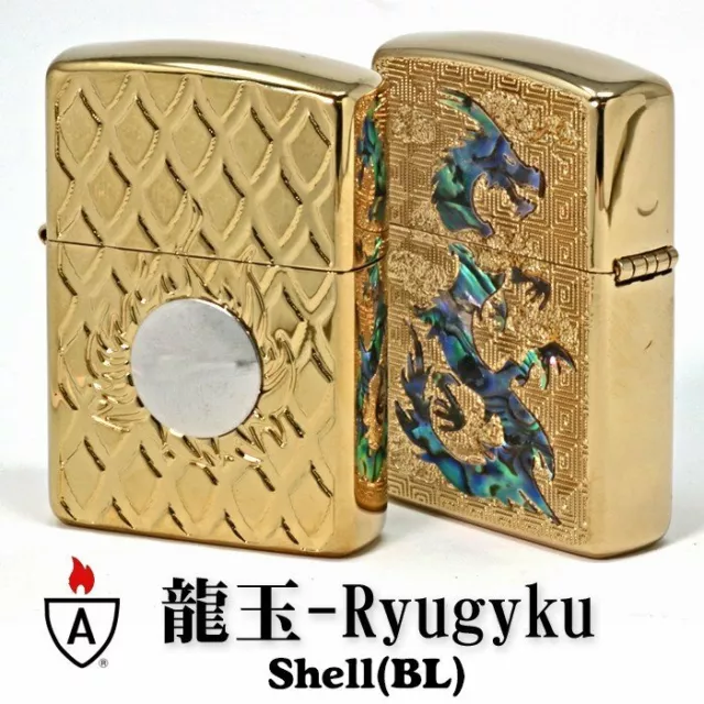 Armor double Sides Gold Titanium Ryugyoku ZIPPO Shell Inlay Rare MIB