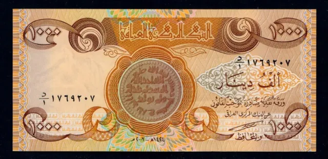 2003 IRAQ 1,000 IRAQI DINARS Banknotes GEM UNC