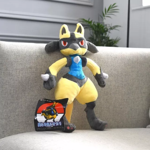 Shiny Lucario 8-bit Plush 