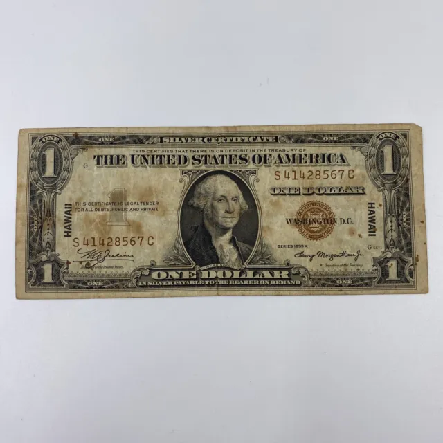 1935-A $1 Hawaii Silver Certificate Brown Seal Emergency Issue