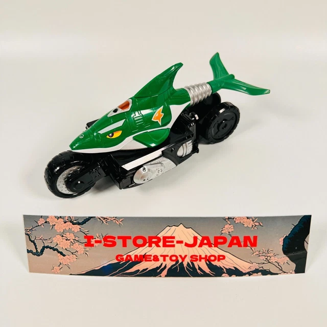 POWER RANGERS RPM Go-Onger Engine-Oh G12 Megazord Set BANDAI Engine ...